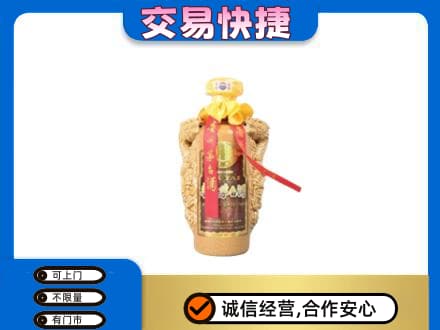 雅安茅台回收年份酒瓶.jpg